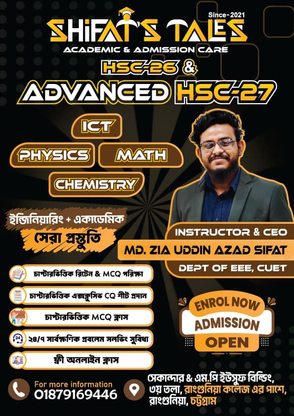 HSC 27 Academic Batch -01