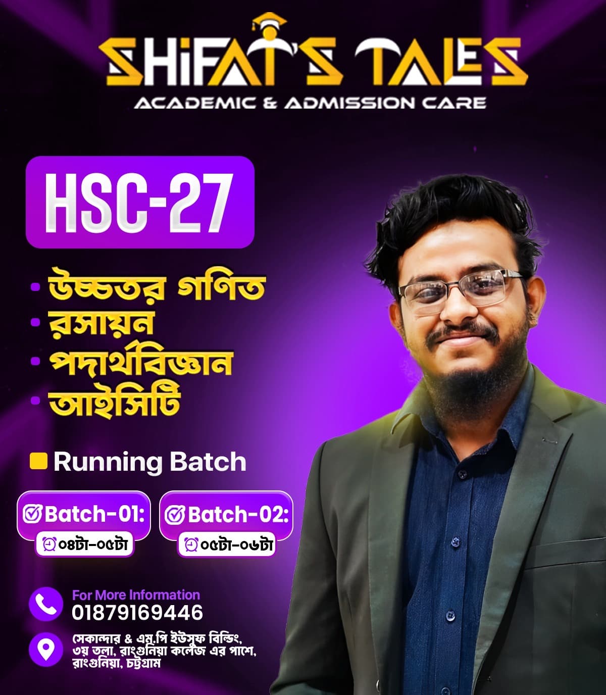 HSC'27 Academic Batch-02